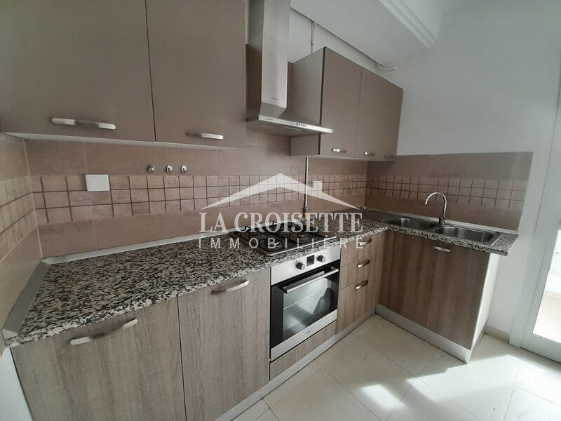 Appartement S+1 à Ain Zaghouan